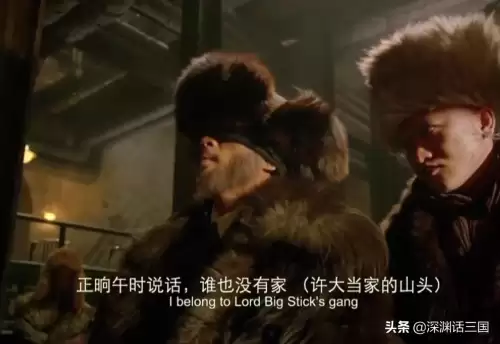 三国杀中的sp是什么意思　三国杀游戏术语大全-第3张