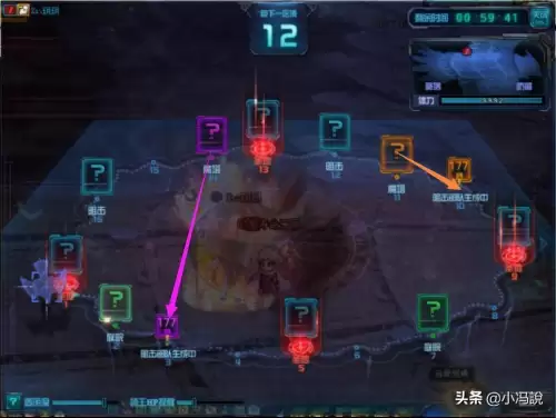 魔塔50层37层怎么炸　经典魔塔50层通关攻略-第3张