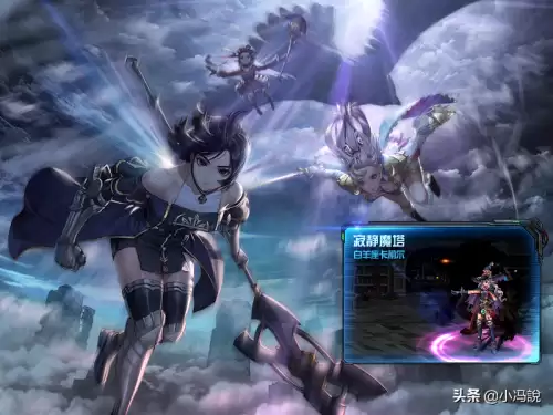 魔塔50层37层怎么炸　经典魔塔50层通关攻略-第4张