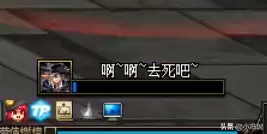 魔塔50层37层怎么炸　经典魔塔50层通关攻略-第8张