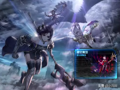 魔塔50层37层怎么炸　经典魔塔50层通关攻略-第19张