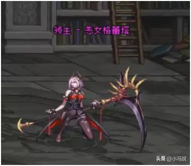 魔塔50层37层怎么炸　经典魔塔50层通关攻略-第20张
