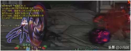 魔塔50层37层怎么炸　经典魔塔50层通关攻略-第25张