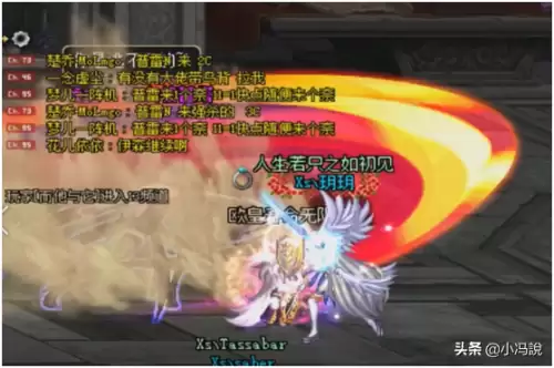 魔塔50层37层怎么炸　经典魔塔50层通关攻略-第26张