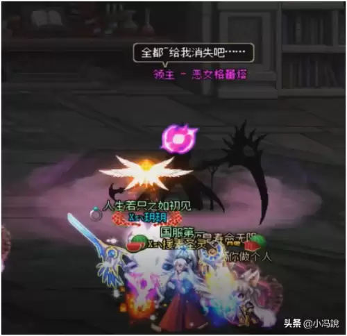 魔塔50层37层怎么炸　经典魔塔50层通关攻略-第31张