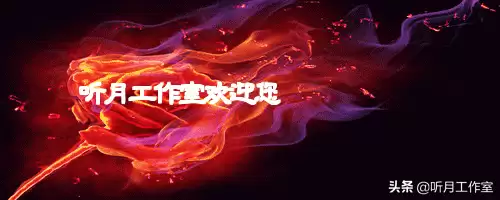 霓裳羽衣曲的作者是谁　《霓裳羽衣曲》-第21张