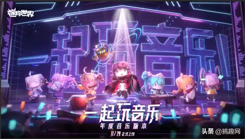 迷你世界跳舞厅怎么获得　迷你世界如何跳舞-第1张