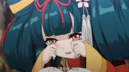 阴阳师传记中饿鬼吃什么　什么中饿鬼-第1张