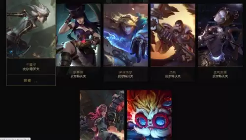 皮尔特沃夫原来叫什么　皮尔特沃夫的英雄-第8张