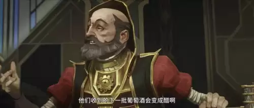 皮尔特沃夫原来叫什么　皮尔特沃夫的英雄-第12张