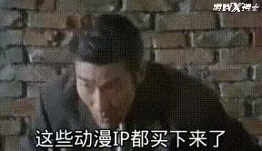龙珠最强之战为什么下架了　腾讯龙珠手游下架了吗-第1张
