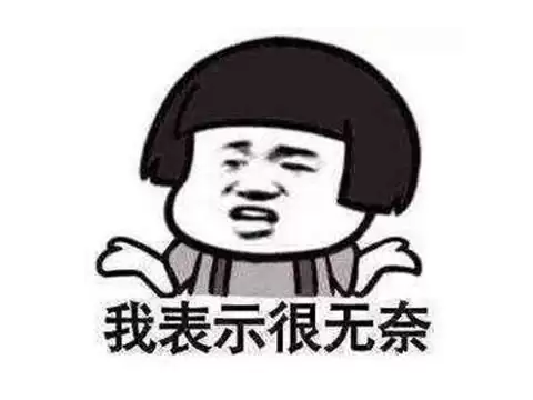 龙珠最强之战为什么下架了　腾讯龙珠手游下架了吗-第5张