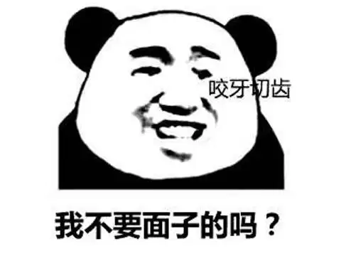 龙珠最强之战为什么下架了　腾讯龙珠手游下架了吗-第9张