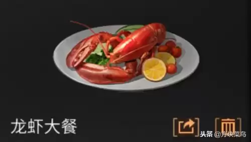 明日之后海鲜大餐怎么做　明日之后海陆豪华大餐怎么做-第1张