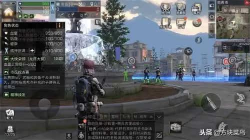 明日之后海鲜大餐怎么做　明日之后海陆豪华大餐怎么做-第7张