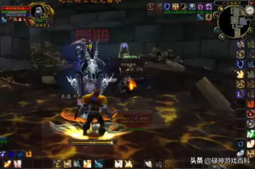 部落骑士大马任务怎么做　骑士大马任务最后一步攻略-第21张