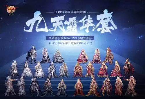 dnf末日幻境在哪　DNF未央幻境在哪-第29张