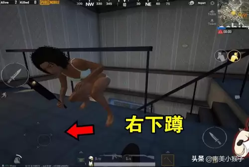 吃鸡趴着有脚步吗　刺激战场蹲着走有脚步印吗-第1张