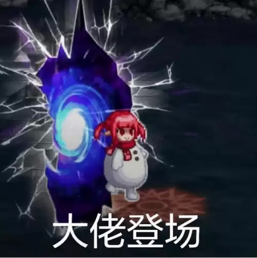 dnf绝版武器哪个好　DNF绝版武器装扮-第1张