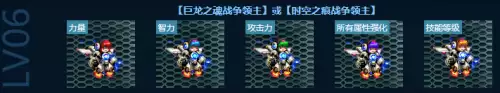 dnf绝版武器哪个好　DNF绝版武器装扮-第4张