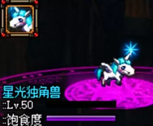 dnf绝版武器哪个好　DNF绝版武器装扮-第10张