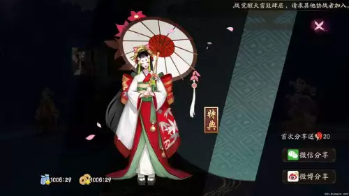饿鬼和谁相依为命阴阳师　阴阳师式神谁的尾巴最多-第4张