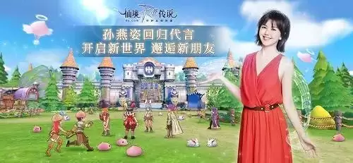 传说科技游戏辅助安全吗　买手游辅助器被骗套路-第3张