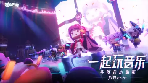 迷你世界怎么登陆以前的账号视频播放器　迷你世界登不上原来的号了怎么办-第7张