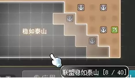 冒险岛火炮手暴击高吗　冒险岛用火枪的是什么职业-第32张