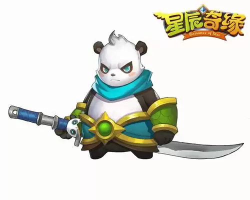 熊猫大侠手游都有哪些　有个熊猫的游戏叫什么网游-第2张