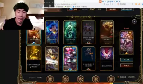 lol海牛黄金厨铲怎么用　LOL金铲铲-第3张