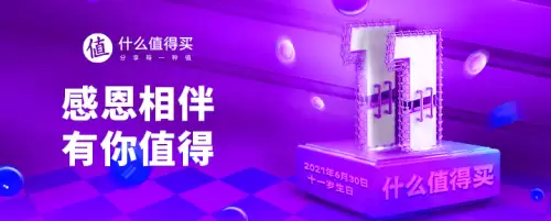 自驾旅游攻略app哪个好用　自驾游旅游app哪个好-第16张