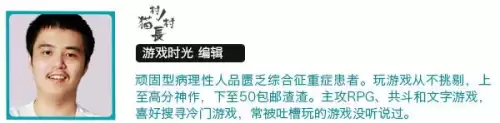 狂战传说女主角向谁复仇　狂战传说是回合制吗-第5张