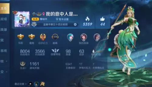 王者名不能超过几个字　王者荣耀可以改几个字的名字-第1张