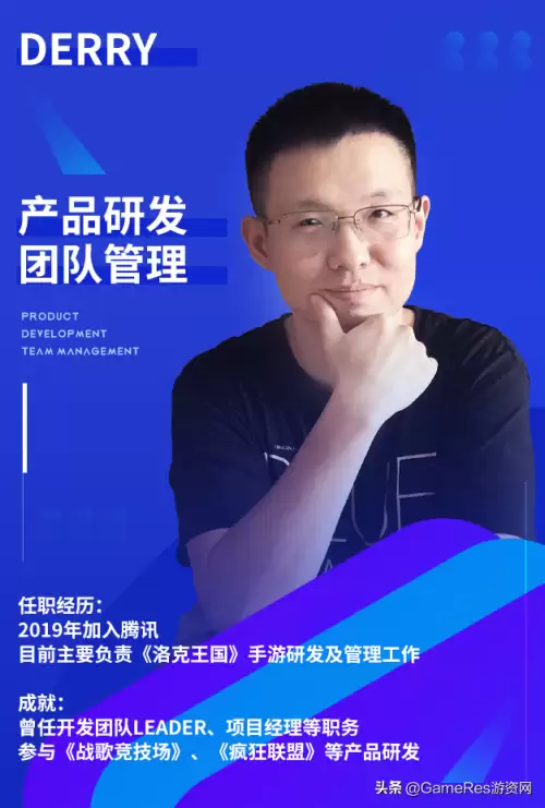 洛克王国暴雨辅助怎么用　洛克王国什么辅助器好用-第1张