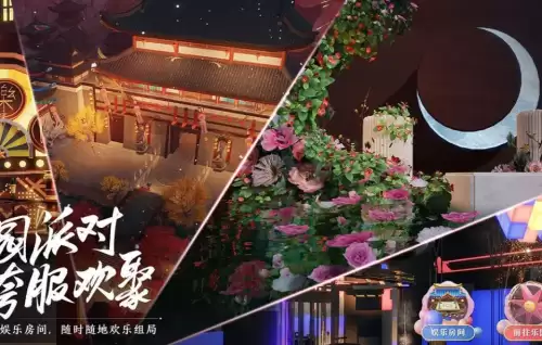天涯明月刀怎么玩不懂还老被别人说　天涯明月刀攻略新手-第3张