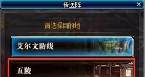 95dnf师徒活动怎么做　dnf出师后怎么做师傅-第1张
