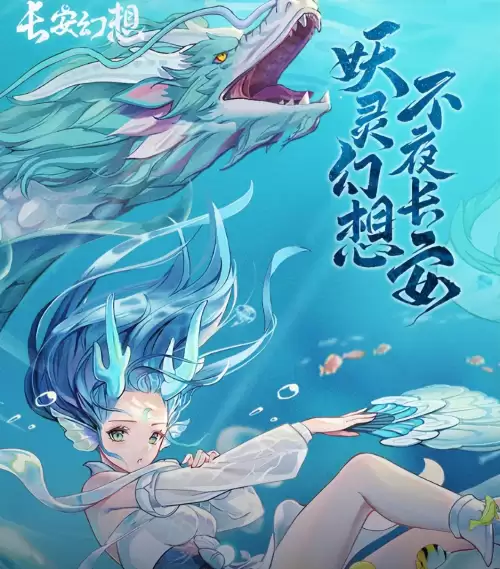 gba幻想传说怎么开特技　gba幻想传说超详细攻略-第1张