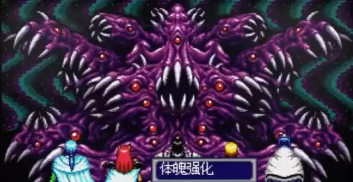 psp梦幻之星哪部好玩　PSP最好玩的游戏-第18张