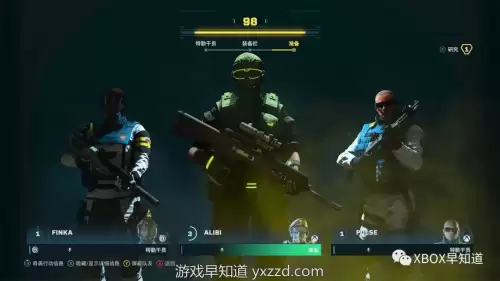 彩虹六号撤离禁区有单人剧情吗　彩虹六号异种有单人剧情模式吗-第6张