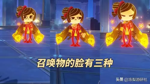 原神如何搭配圣遗物　原神各角色圣遗物武器搭配-第7张