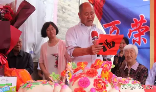 女人长尾巴是什么意思　长尾巴了是什么意思-第5张
