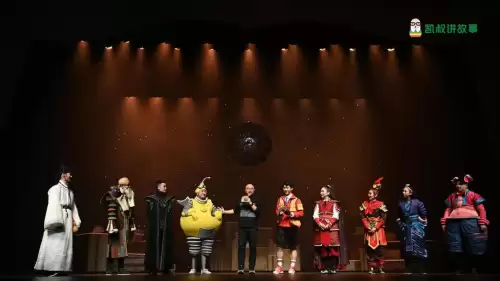 口袋神探有动画片吗　《口袋神探》第五季-第1张