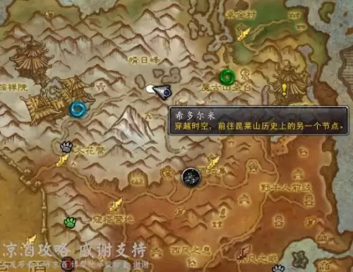 为什么拳套幻化不出来　动物套幻化好还是不幻化-第6张