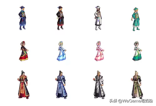 dnf腾龙之颂外观　dnf全职业巨龙装扮外观-第4张