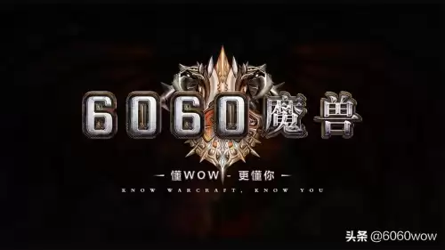 魔兽世界60盗贼学什么专业　怀旧服盗贼副业最佳选择-第5张