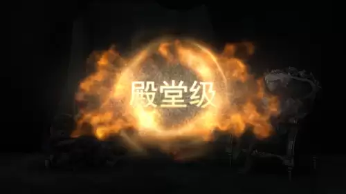 第五人格殿堂难吗　第五人格难度最高的监管者-第1张