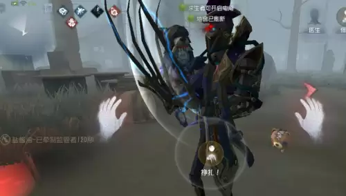 第五人格殿堂难吗　第五人格难度最高的监管者-第6张