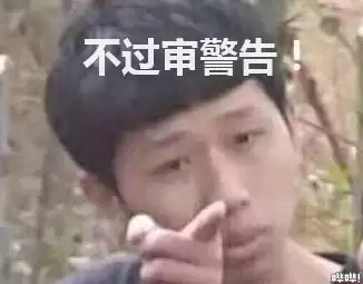 魔兽世界绿色版是什么意思　绿色版本是什么意思-第6张