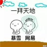 魔兽世界绿色版是什么意思　绿色版本是什么意思-第7张